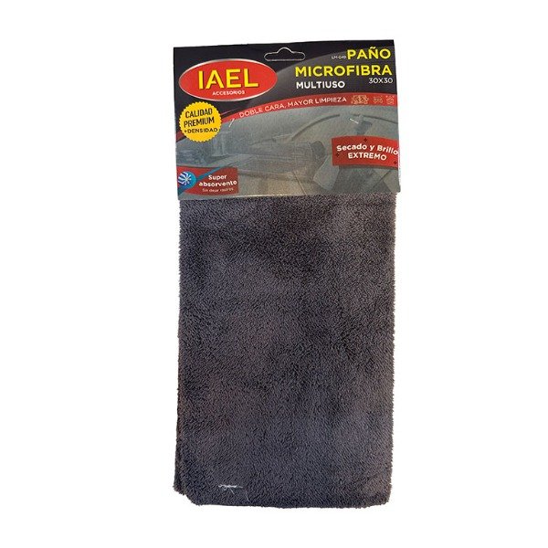 Producto - PAÑO MICROFIBRA CORTE LASER 30 X 30 ULTRA SOFT LM-049