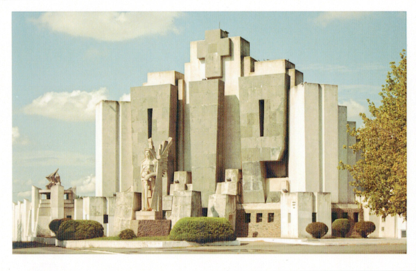 Producto - Postal Cementerio de Azul