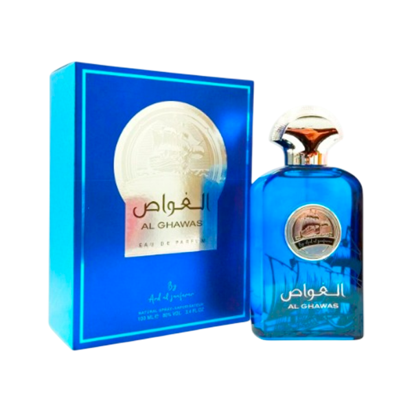 Producto - AL GHAWAS 100ML