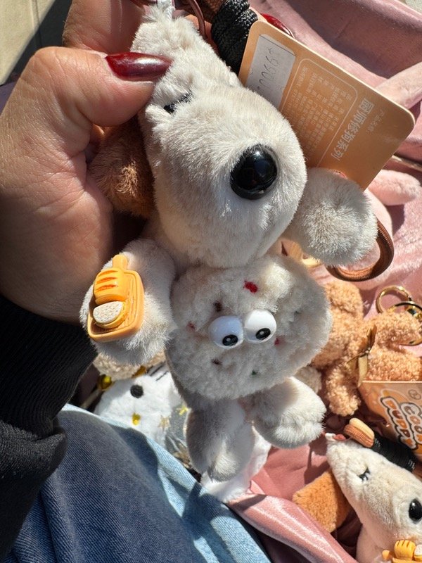 Producto - Llavero peluche perrito