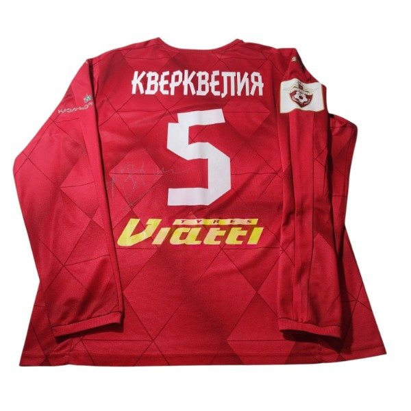 Producto - Rubin Kazan #5