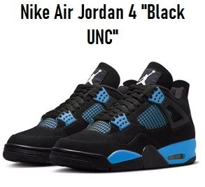 Producto - Nike Air Jordan 4 "Black UNC"