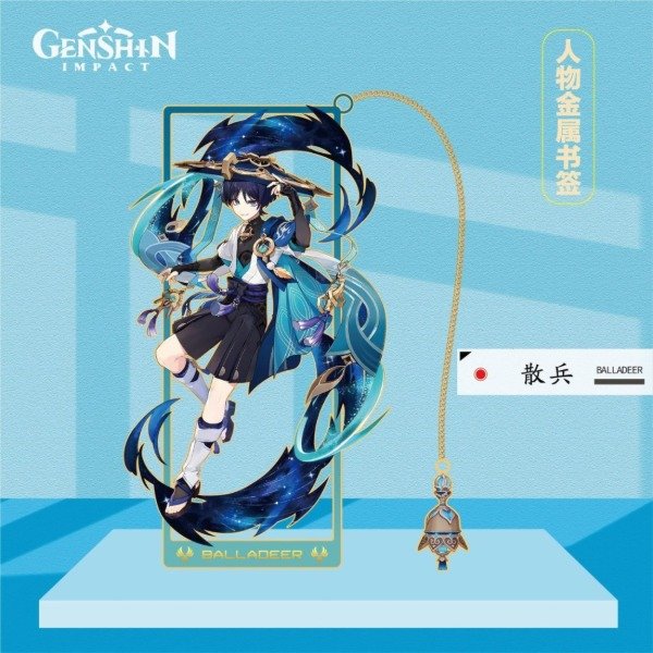 Miniatura de producto - 6