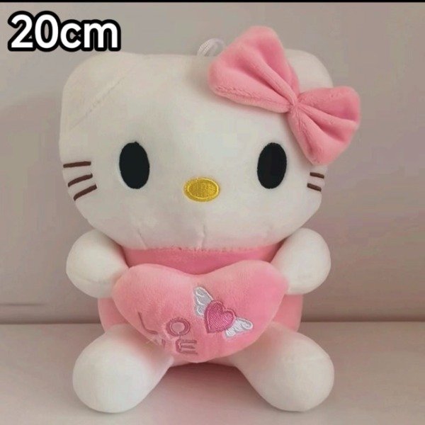 Producto - Peluche Hello Kitty Corazon