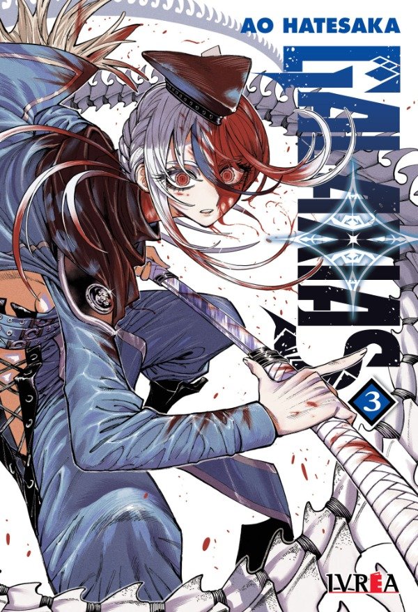 Producto - Galaxias 03