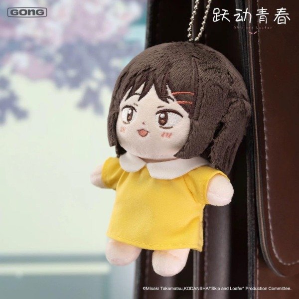 Producto - Skip and Loafer plush mascot Mitsumi