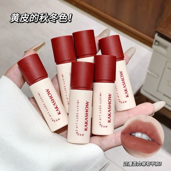 Producto - Labial Terciopelo KS