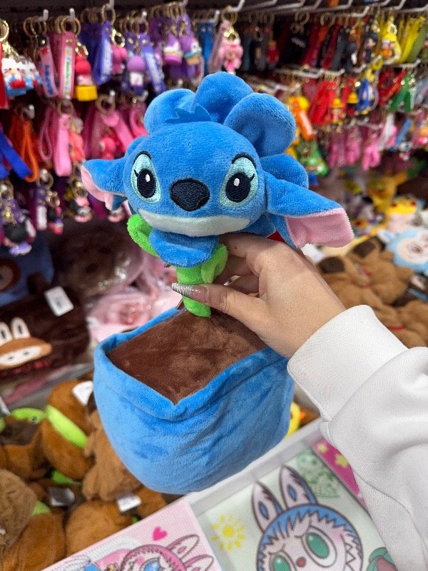 Producto - Peluche Stitch Planta 30cm (924276)