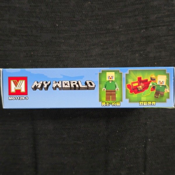 Miniatura de producto - 1