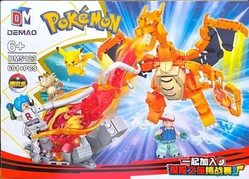 Producto - Charizard 601pz