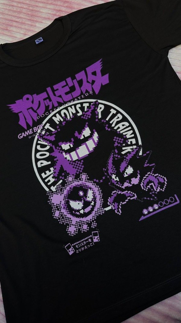 Producto - Remera Pokemon Gengar