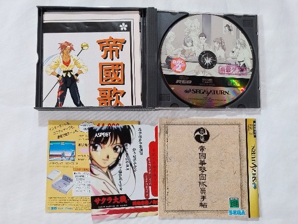 Miniatura de producto - 2