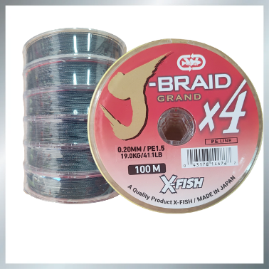 Producto - Multifilamento J-Braid X-fish x4 0.20mm 41lbs negro