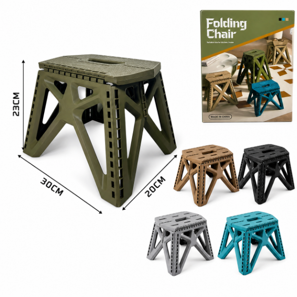 Producto - BANCO PLEGABLE PORTATIL 20X30X23 CM