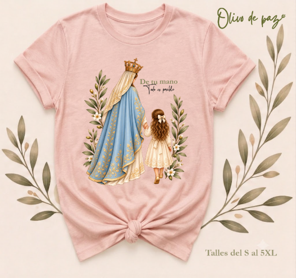 Producto - Virgen del Luján - 5