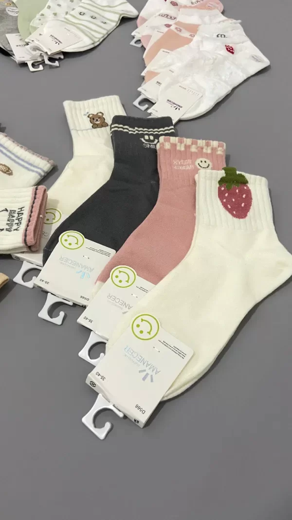Producto - sweet