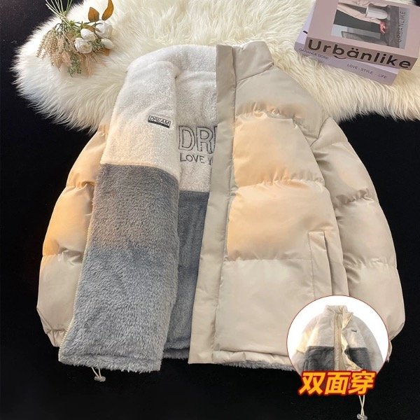 Producto - Campera  reversible doble sierre