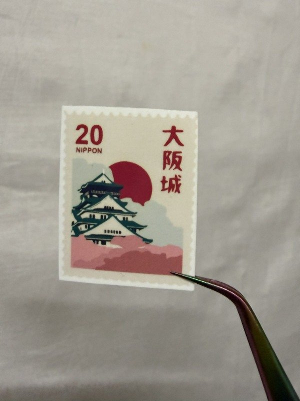 Producto - S205 - Estampilla Japón