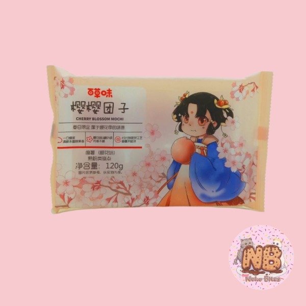 Producto - Mochi sabor Durazno