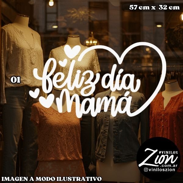 Producto - Vinilos decorativos: Dia de la Madre Feliz dia Mama varios modelos 2