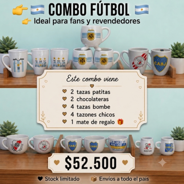 Producto - COMBO EMPRENDEDOR "FUTBOL" - 0