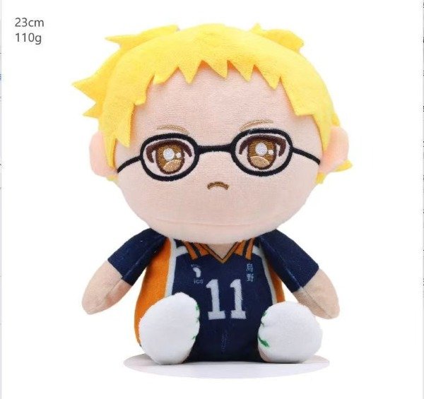 Producto - Peluche Haikyu Kei 20cm