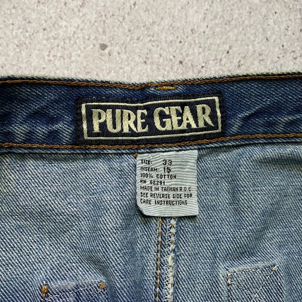 Producto - Baggy Jort Pure Gear Big Pockets - 7