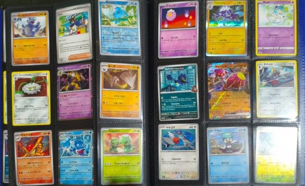 Miniatura de producto - 8