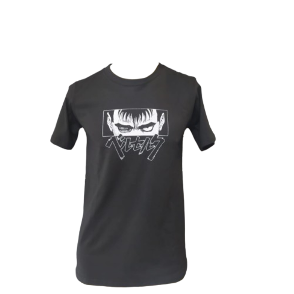 Producto - Remera Berserk Guts  Manga Anime Algodón Premium (BERSERKREAD)
