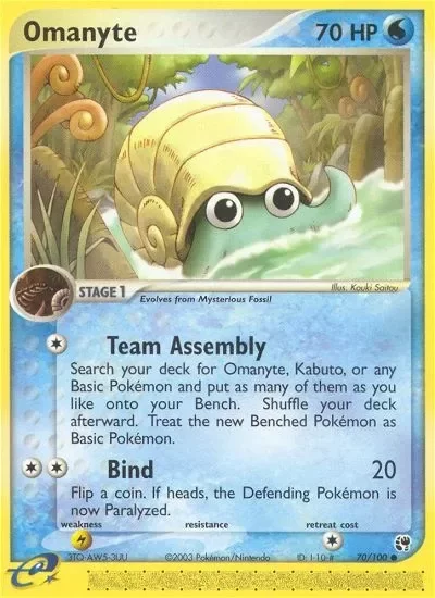 Producto - Omanyte (70/100) [EX: Sandstorm]