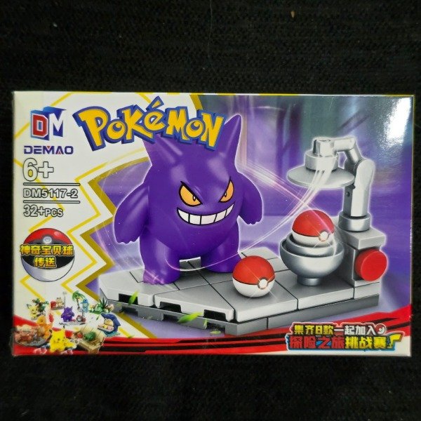 Producto - Lego: Pokémon (DM5117-2) [chico]
