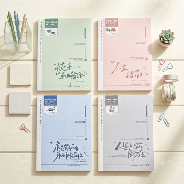 Producto - CUADERNO TAPA BLANDA COLOR PASTEL