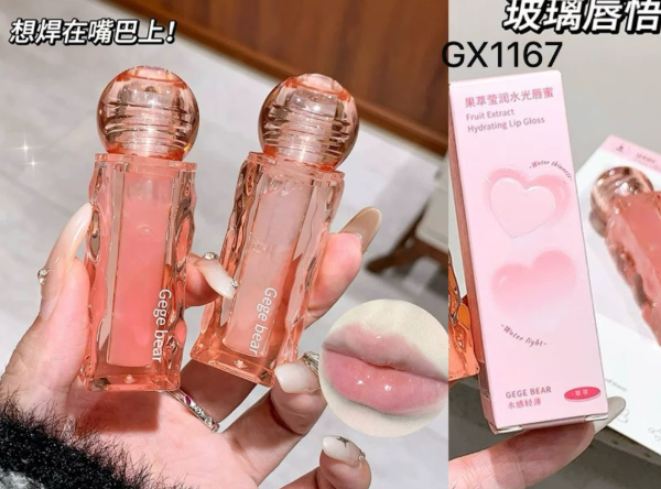 Producto - Gloss Gege Bear
