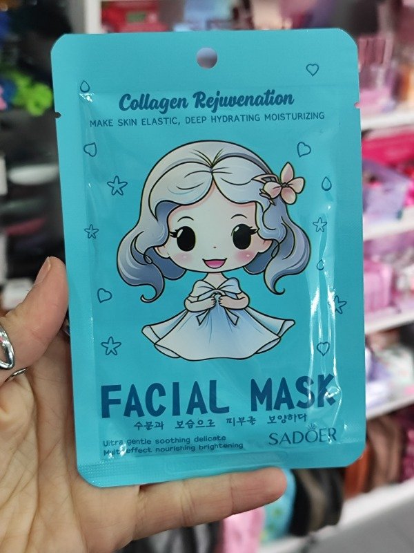Producto - Mascarilla facial SADOER - 0