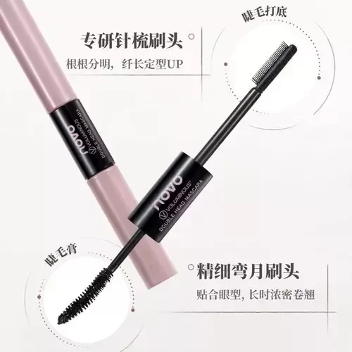 Producto - Mascara De Pestañas Voluminous Doble Cabezal Volumen - Novo - 2