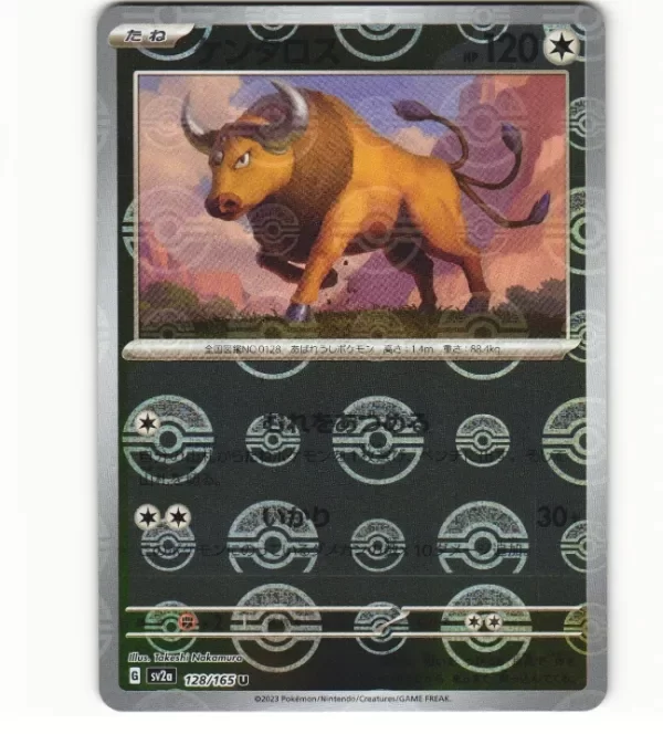 Producto - 2023 Near Mint Pokemon Tauros 128/165 Reverse 151 SV2a Japanese Poke Ball