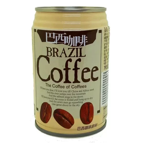 Producto - Bebida asiatica CAFÉ BRAZIL 280 ML
