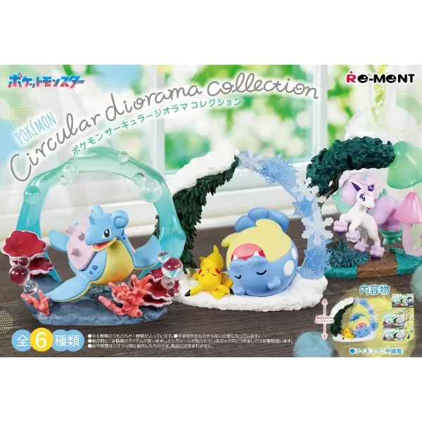 Producto - Re-ment - Pokemon Circular Diorama Collection AL AZAR