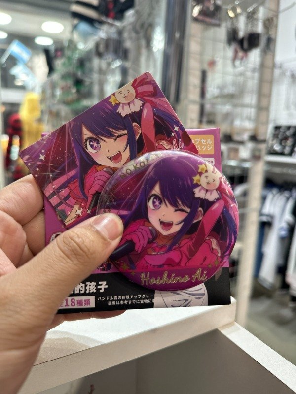 Producto - Pin Sorpresa de oshi no ko - 0