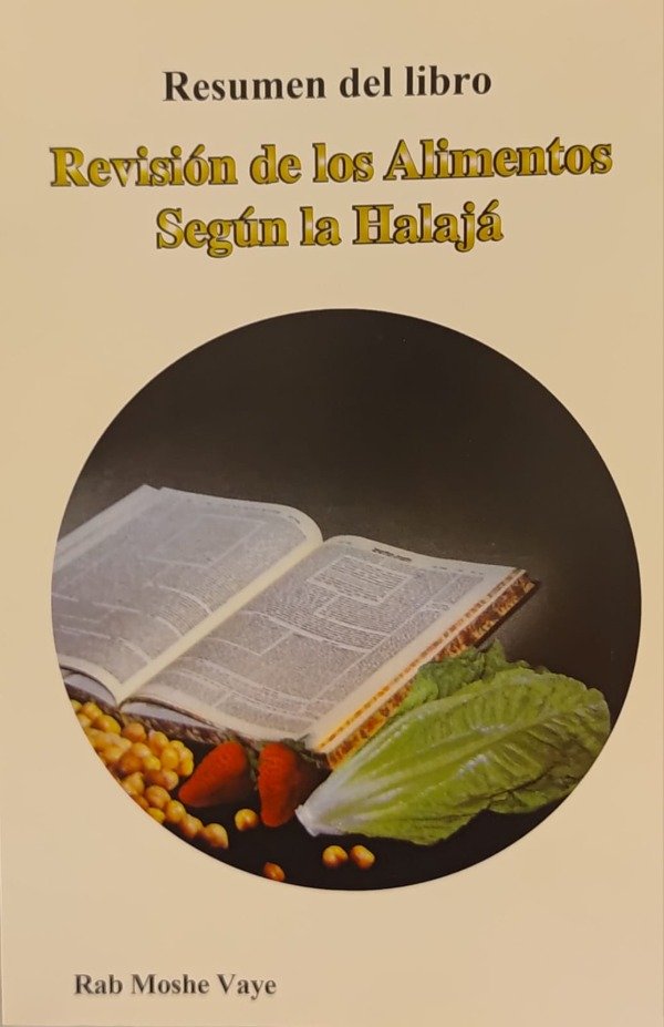 Producto - REVISACION DE ALIMENTOS SEGUN LA HALAJA