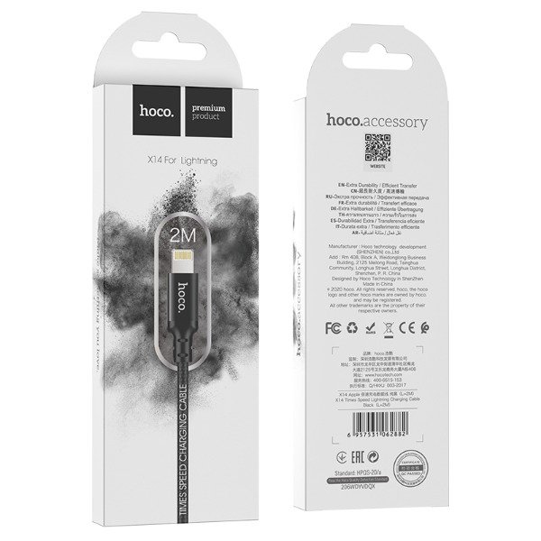 Producto - HOCO - X14  Cable Lighting - iPhone (2M)