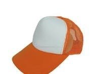 Producto - Gorra Trucker niño - 5