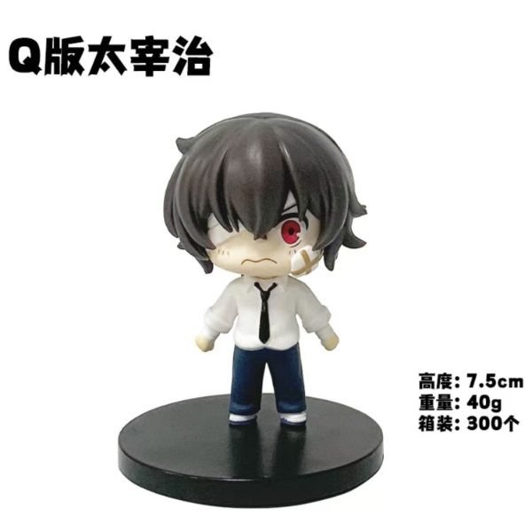 Producto - Set BUNGO STRAY DOGS Q Ver. - 7cm (Por unidad) - 1