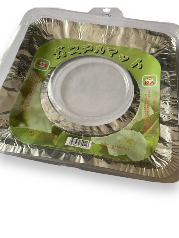 Producto - Cubre Hornalla Protector De Cocina Papel Aluminio 10 Hojas