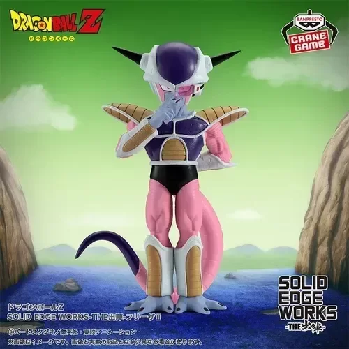 Producto - Figura Original  Freezer 1ra Forma Dragon Ball Z - Solid Edge Works Banpresto