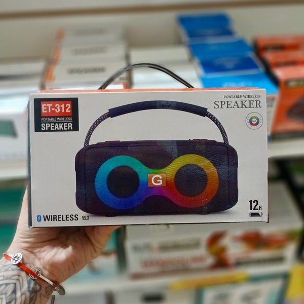 Producto - Parlante Con Manija 5119