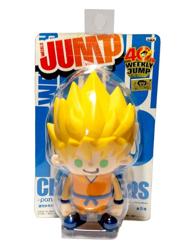 Producto - Figura de Vinilo Goku Súper Saiyan - 0