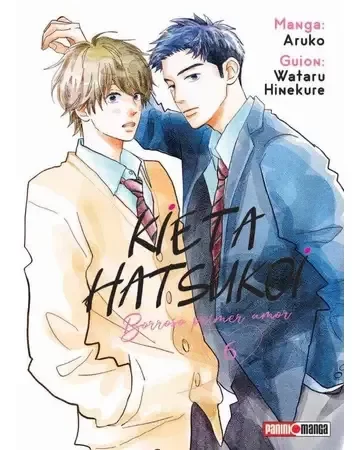 Producto - Kieta Hatsukoi: Borroso Primer Amor - 06