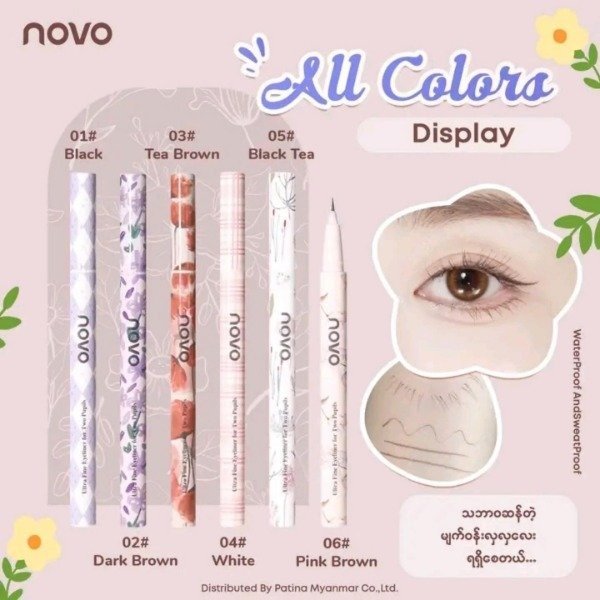 Producto - Delineador punta extrafino 0,01mm Blanco 03 - NOVO - 1