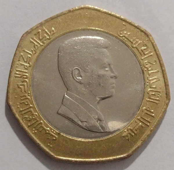 Producto - Jordania Half dinar (bimetalica)